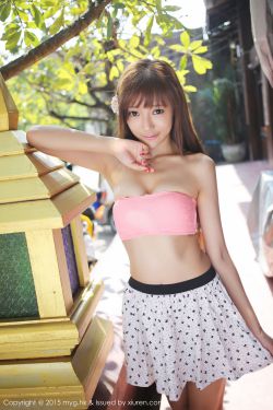 鲛绡碧